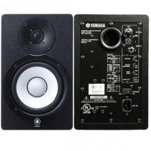 MONITOR DE STUDIO YAMAHA HS5